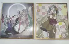 初音ミク ミニ色紙 2点set