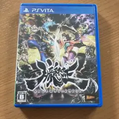 朧村正 PS Vita