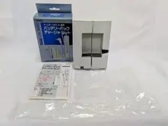 Item thumbnail for item 4a19bf05-373a-42a9-8b47-2da1f3824c8f