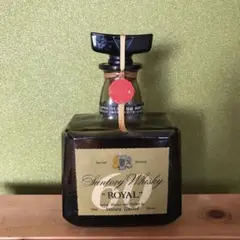 サントリー ローヤル 720ml 未開栓