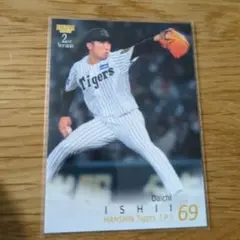 BBM2025 2nd 石井大智選手　阪神タイガース2nd