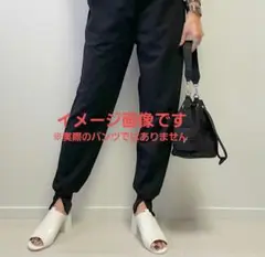 黒 ジョガーパンツ