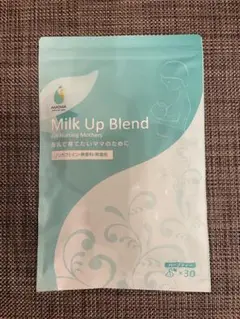AMOMA Milk Up Blend 30包 ハーブティー