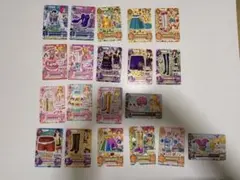 アイカツカード20枚セット③