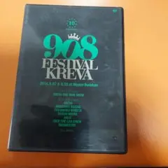 908 FESTIVAL KREVA DVD