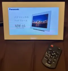 Panasonic デジタルフォトフレーム MW-15