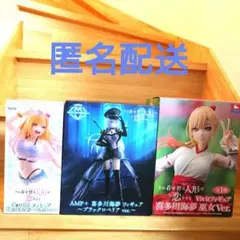 Item thumbnail for item af84d5ac-a0a6-469a-b980-f892f0b59e50