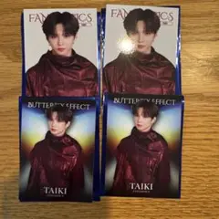FANTASTICS フォトカード 佐藤大樹 セット
