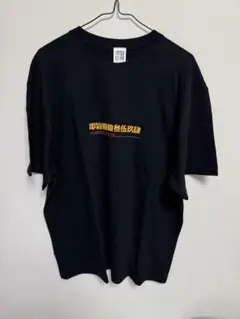 Item thumbnail for item 8905bf77-e574-4225-95a7-aa3fa57772bb