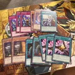 遊戯王　汎用カード　字レアセット