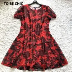 Item thumbnail for item 0e2806ad-c405-4418-9efb-2b567dd3a3d4