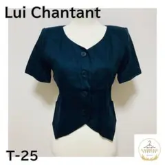 未使用級☆Lui Chantant 　半袖ブラウス　紺 　Vネック　レディース