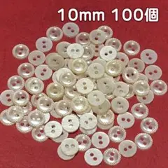 Item thumbnail for item c42deef0-3e95-4bfd-9c33-7fc868b27097