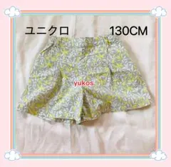 [☆送料込 】UNIQLO 女の子短パン　ハーフパンツ　サイズ　130CM 花柄
