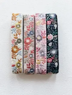 インド刺繍リボン