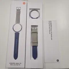 Xiaomi Watch S4 ベゼル＆ストラップ ブルーグレー