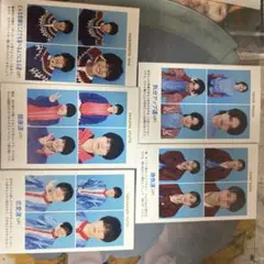 HiHi Jets 証明写真