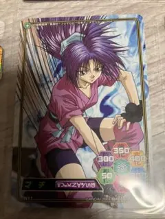 Item thumbnail for item ab475a3e-6ae2-4ddb-963b-e512354a82ab