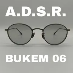 2025年最新】A.D.S.R. エーディーエスアール BUKEMの人気