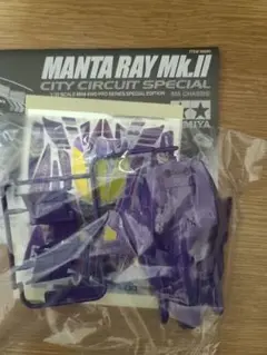 Item thumbnail for item 4d5bd30a-12e6-4903-b985-0131105029ff