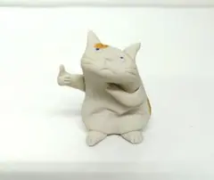 猫作家　半澤淳子　招き猫　置物