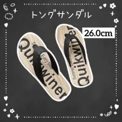 Item thumbnail for item 1eda9e22-715e-43c8-b5bd-8a2184f31bcd