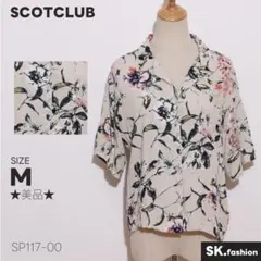 Item thumbnail for item 27e9f39b-060b-46ec-84d0-fc2ab1703dbf