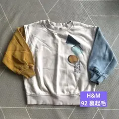 Item thumbnail for item 7c6675c4-914f-4453-9977-6eb5511de093