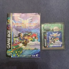 ドラゴンクエスト3 ゲームボーイ