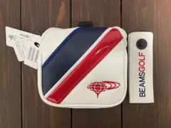 新品 未使用 BEAMS GOLF ツアー パターカバー ネオマレット型