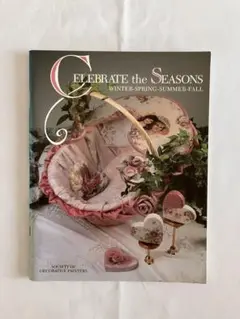 トールペイント★洋書　(中古本) SELEBRATE the SEASONS