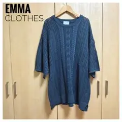 【美品】EMMA CLOTHES エマ クローズ ネイビー 紺 ニット 五分袖