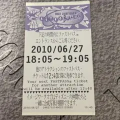バズライトイヤーのアストロブラスター　ファストパス
