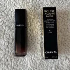 CHANEL ルージュ アリュール ラック 62 スティル