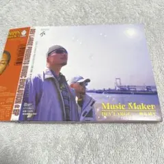 【CD】 MUSIC EVOLUTION α EP／DEV LARGE