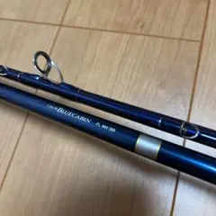 ダイワ クラブブルーキャビンFL MH-300 b