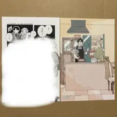 ひよこと夜と遊園地　特典