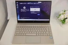 HP ENVY 13-ah0011TU i5 8250U 8/256GB 元箱付