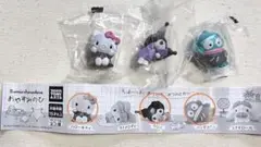 おやすみの日 ハローキティ　クロミ　ハンギョドン