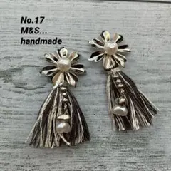 Item thumbnail for item e6515343-7dc5-4a4f-80d0-7524ad32b745