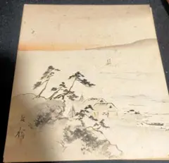 骨董品 色紙