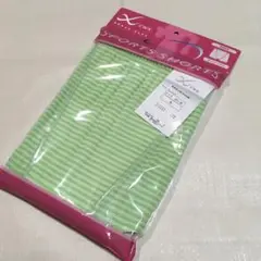 ワコール　cw-x レディースショーツ　グリーンストライプ　Sサイズ　新品