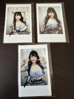 プレステージ 斎木香住 直筆サイン入りチェキ 3枚セット
