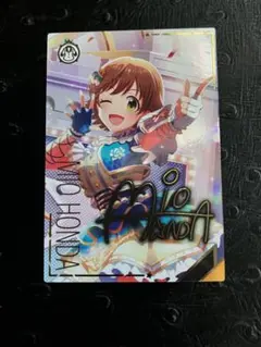 アイドルマスターツアーズ　ツアマス　本田未央　パラレル　サイン　SSR　未使用