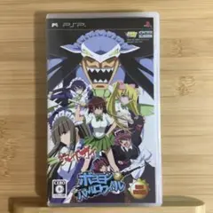 仮面のメイドガイ コガラシ フブキ Pre-Painted フィギュア 仮面のメイドガイ&フブキセット (フィギュア) - ホビーサーチ