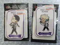 東京リベンジャーズ　東リベ　灰谷蘭　灰谷竜胆　きゃらまーち　缶バッジ