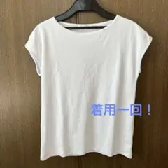着用一回！コットン100フレンチスリーブT