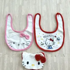 ハローキティ ベビー用スタイ　3点セット