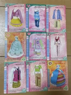 ラブベリ　衣装　9枚セット