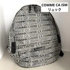 COMME CA ISM コムサ リュック 中古美品